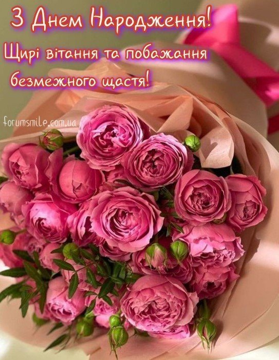 Нова подорож чекає