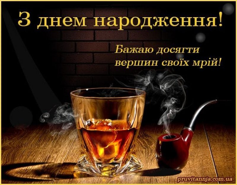 Святкові кулі