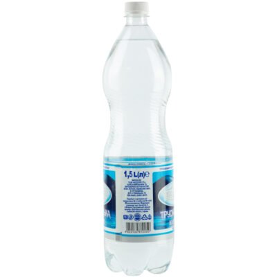 Що лікує трускавецька вода: властивості і показання до вживання