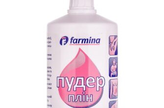 Ефективність пудер плін при вітрянці: як правильно застосовувати