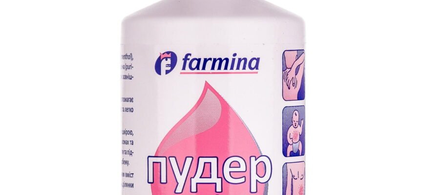 Ефективність пудер плін при вітрянці: як правильно застосовувати