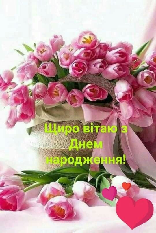 Квіти у вазі