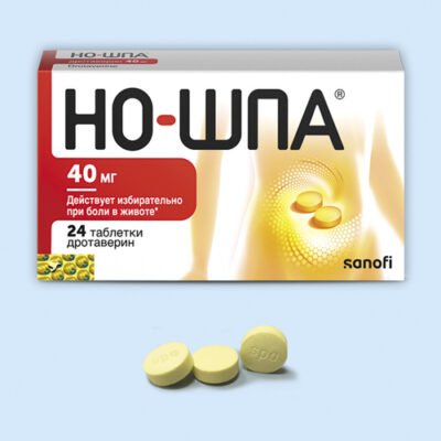 Застосування “Но-Шпа” при вагітності: безпека та рекомендації лікарів