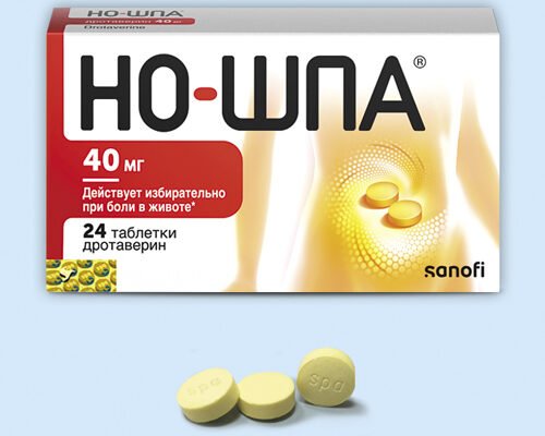 Но шпа дітям при болі в животі: дозування для безпеки