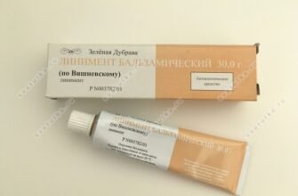 Антибіотик при проколі ноги цвяхом: як вибрати і правильно застосувати