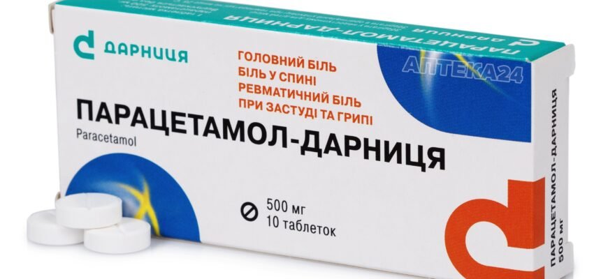 Чи можна пити дюфастон під час місячних: поради лікарів та ризики