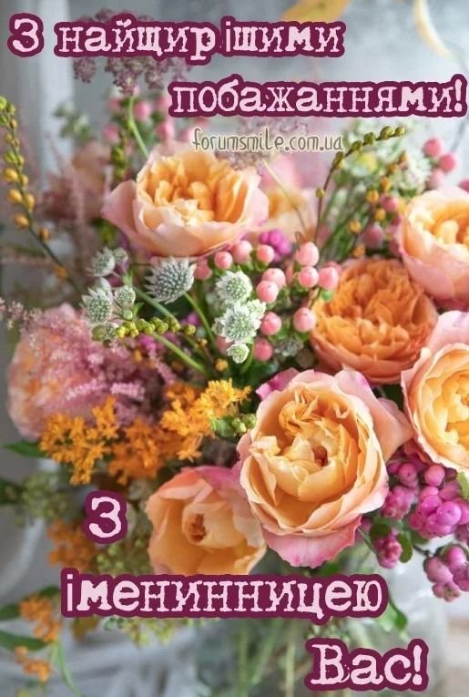 Радісні миті