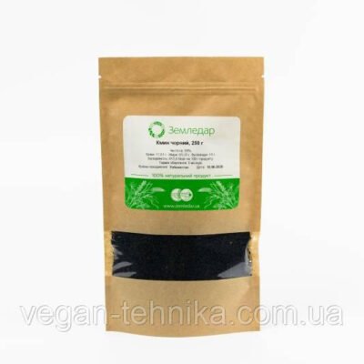 Що лікує чорний кмин: корисні властивості та застосування