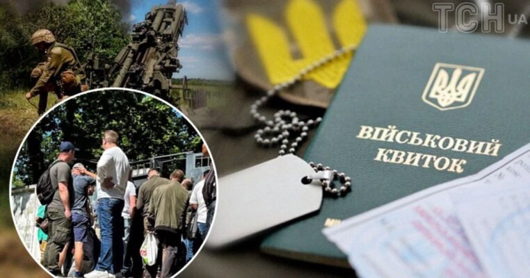 Зміни до бронювання 2024: що нового чекає на туристів?