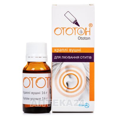 Болить вухо у дитини: що робити в домашніх умовах ефективно?