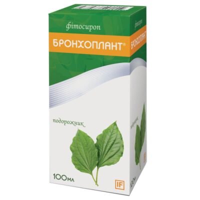 Що лікує чай з подорожника: корисні властивості та застосування