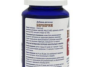 Що лікує берберин: основні захворювання та користь для здоров’я