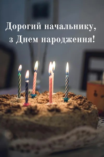 Повна життєвість