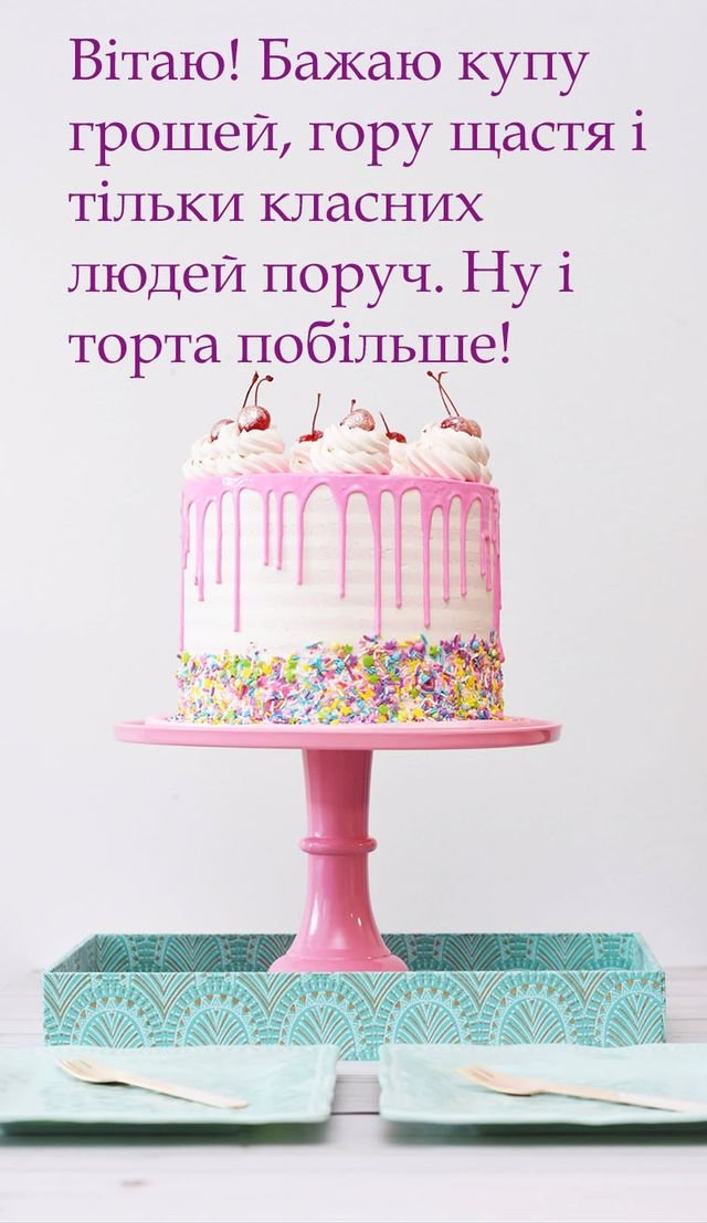 Фото молодої душі