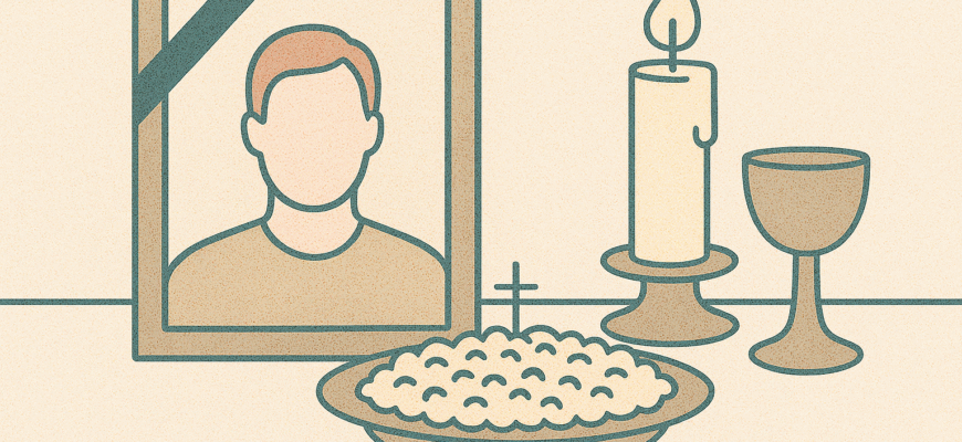 Чи можна робити поминки раніше: розбір традицій і правил