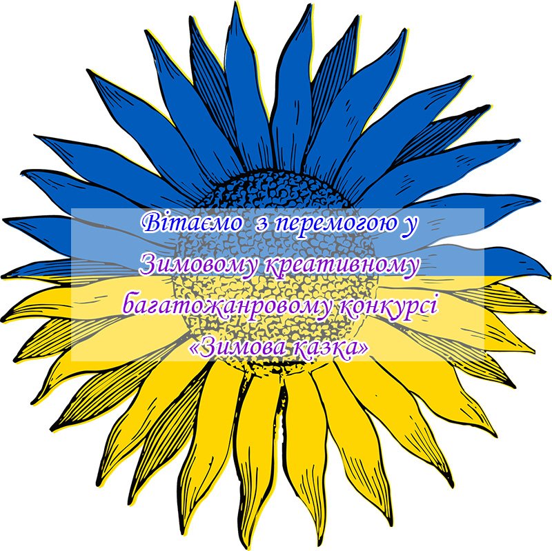 Нові можливості