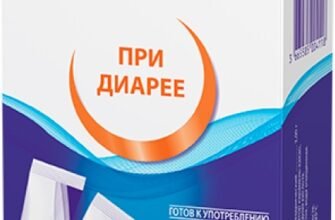 Смекта при рвоті у дитини: ефективний засіб для швидкої допомоги
