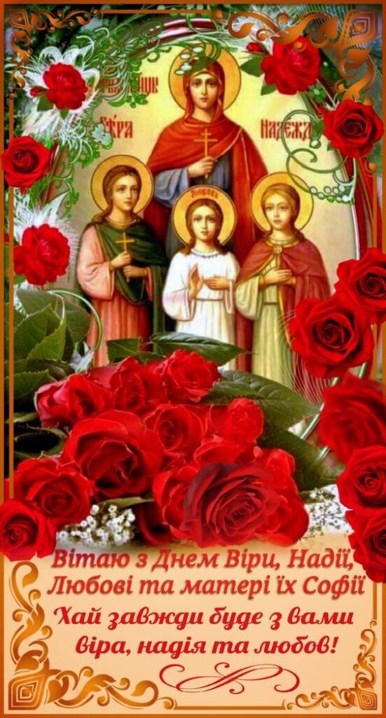 Картинка три кити