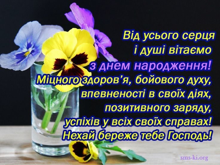 Майбутнє без війни