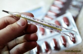 Гострі респіраторні вірусні інфекції: профілактика та лікування