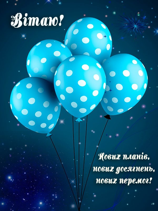 Картинка з днем народження брату від сестри