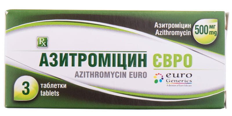 Антибіотики при пневмонії у дорослих: які обрати для ефективного лікування