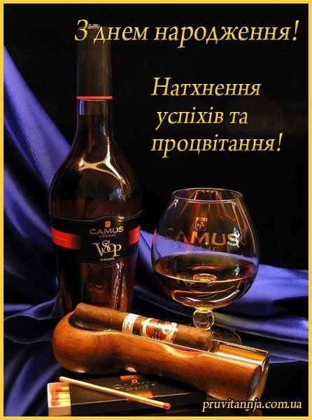 Святкове фото 3