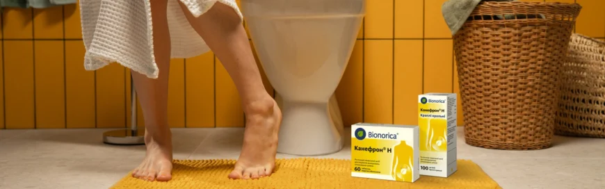 Профілактика сечокам’яної хвороби: поради для збереження здоров’я