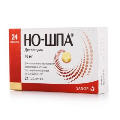 Но-шпа при вагітності: безпечність, користь і можливі ризики