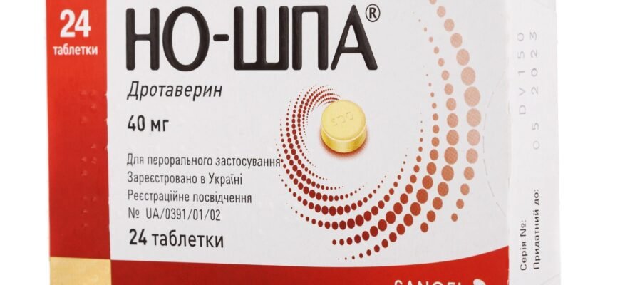 Но-шпа при вагітності: безпечність, користь і можливі ризики