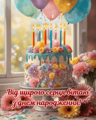 З Днем Народження ШІ: святкуємо еволюцію штучного інтелекту