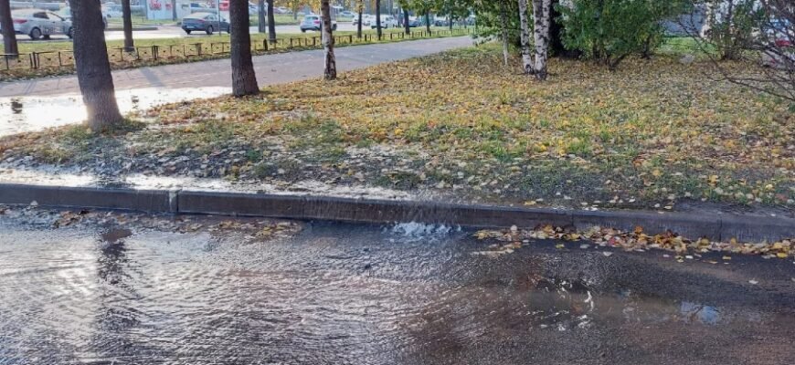 Розуміння розчину: що це таке та як він утворюється?