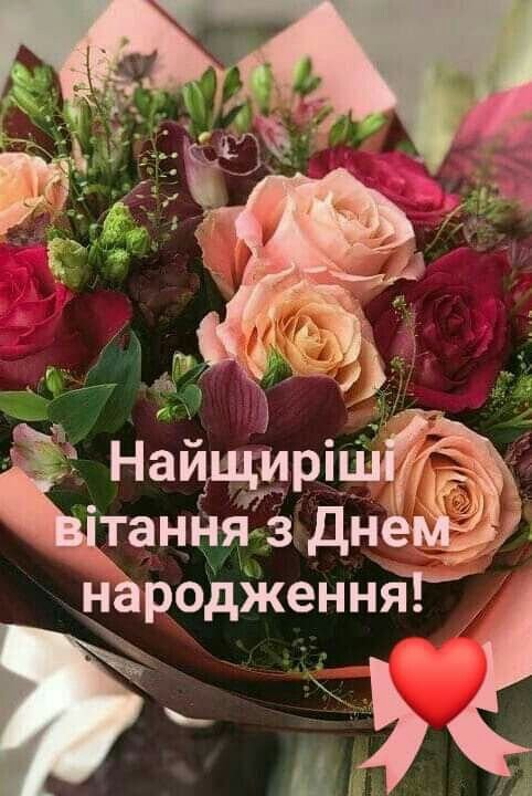 Святкове фото 2