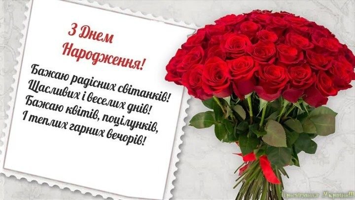 Святковий настрій