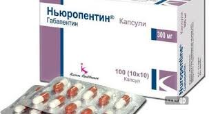 Що лікує Ньюропентин: показання та застосування препарату