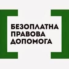 Чи можна дарувати земельний пай: важливі аспекти та правила оформлення
