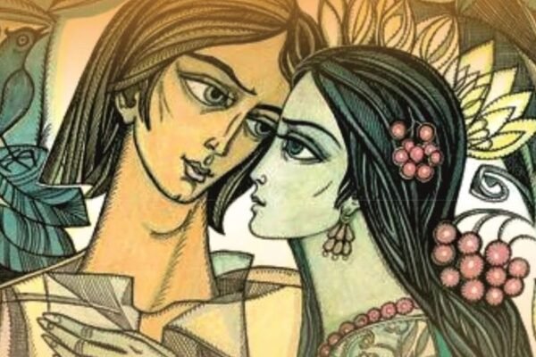 “Рагуль: Характеристика та вплив на сучасну українську культуру”