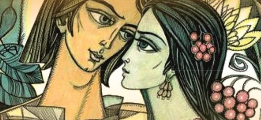 “Рагуль: Характеристика та вплив на сучасну українську культуру”