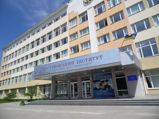 ШІ СумДУ: Інновації та Досягнення у Сфері Штучного Інтелекту