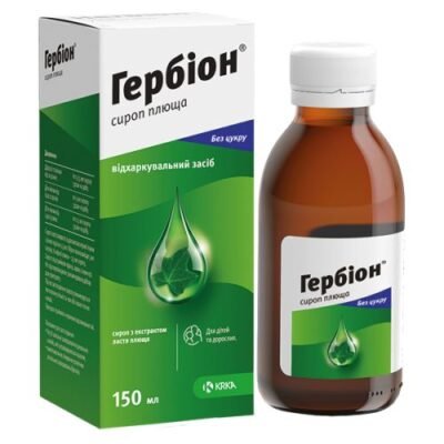 Мокрий кашель у дитини: причини, симптоми та ефективне лікування