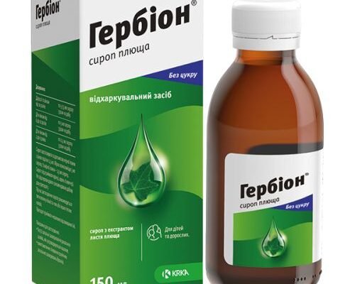 Мокрий кашель у дитини: причини, симптоми та ефективне лікування