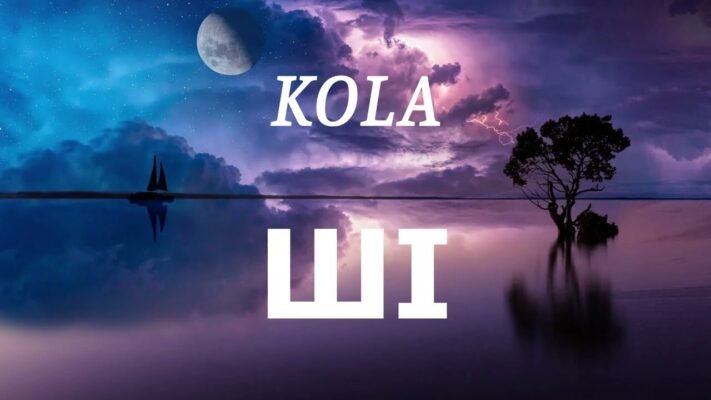 Кола ШІ Текст: Оптимізація Контенту з Використанням Штучного Інтелекту