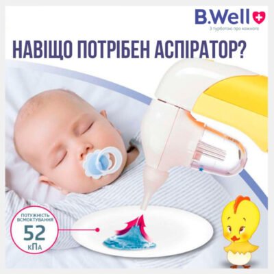 Як лікувати прозорі соплі у дитини: поради для батьків