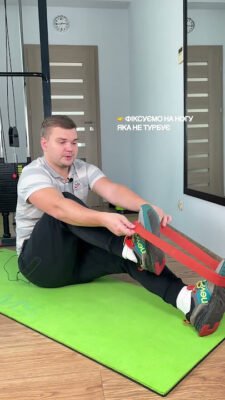 Фізичні вправи при кісті Бейкера: ефективні методи лікування