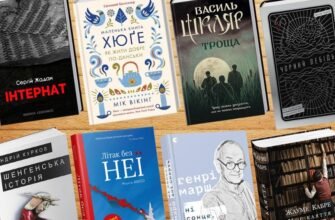 Кушак: Значення, історія та сучасне використання традиційного пояса
