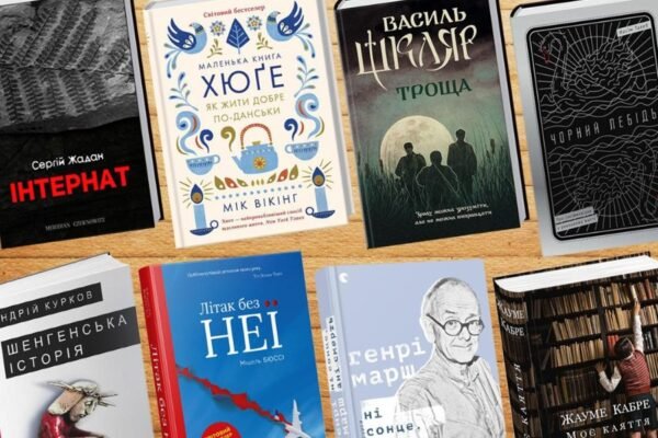 Кушак: Значення, історія та сучасне використання традиційного пояса