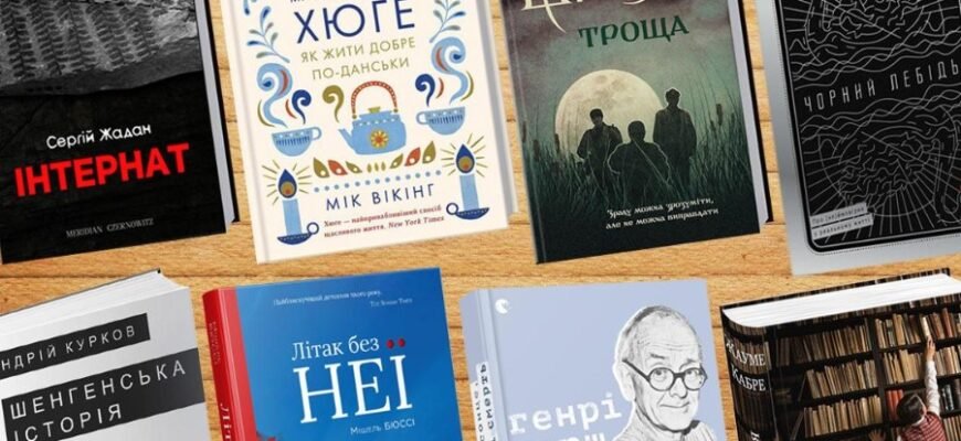 Кушак: Значення, історія та сучасне використання традиційного пояса