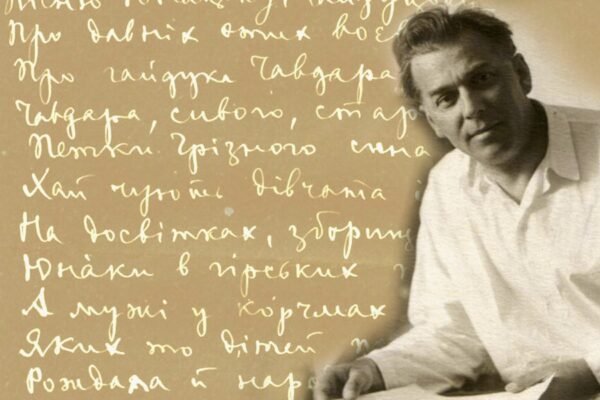 Швайка: Історія та значення інструмента у сучасному світі