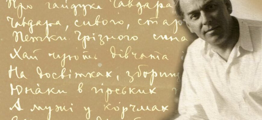 Швайка: Історія та значення інструмента у сучасному світі