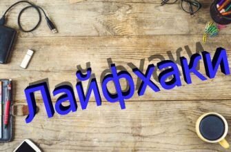 Невралгія: визначення, симптоми та методи лікування для полегшення болю